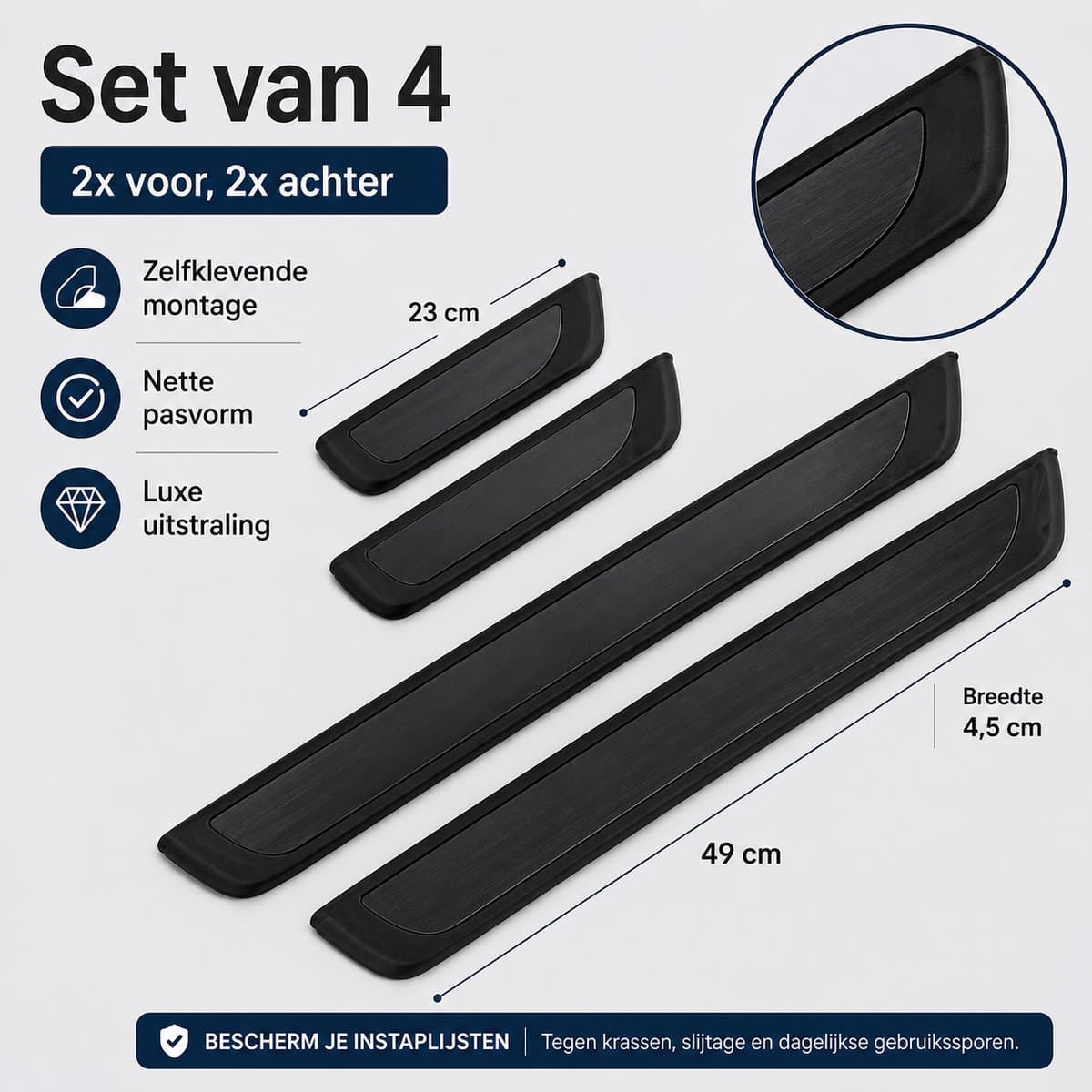 Door sill protectors for the Citroen C4 Cactus 2 – set of 4 | S2 Series 4